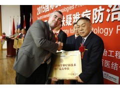重庆治腋臭那家医院最好