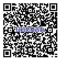 贵州贝克痣医院哪家好_贵州贝克痣医院有哪些_贵州治疗贝克痣医院哪个好-寻医问药