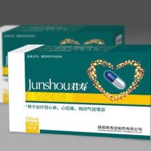 重庆广告灯箱厂
