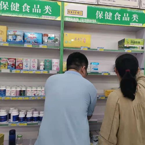 三管齐下,全力抓好保健食品专项整治