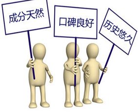 有狐臭怎么办 治疗狐臭的有效方法