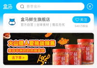 严查严处 重庆开展防疫用品领域认证活动专项整治